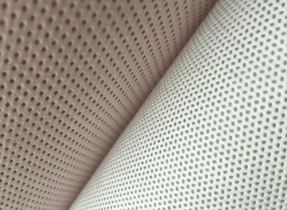 山東華業無紡布有限公司